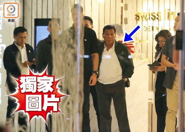 杜特尔特又秘访香港?港媒宣称拿到“独家图片与视频”