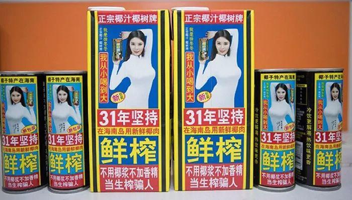 鲍师傅维权案初告捷,星巴克CEO回应“被瑞幸超越”...