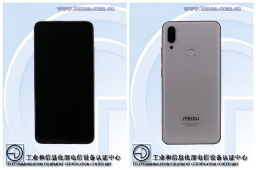 一加6T被误认小米9 黄章:乍看还以为是魅族Note 9