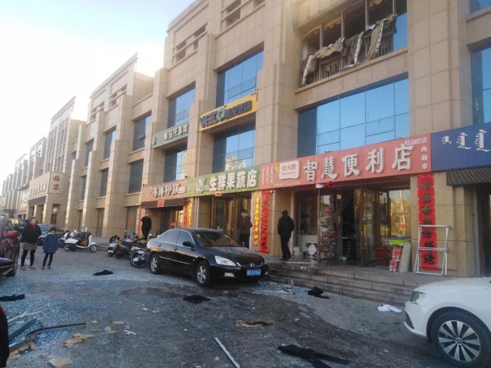 内蒙古一居民家中发生爆炸,一人受伤