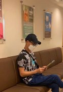 有惊无险,演员海俊杰核酸检测为阴性