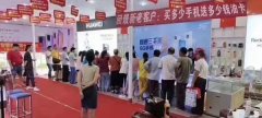 天猫科技礼品加油卡,引领客流新动力!