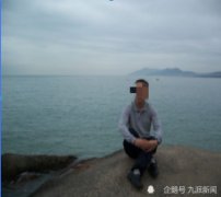 <b>川师大教授坠楼身亡,其妻:丈夫说学法律学新闻,但救不了自己</b>