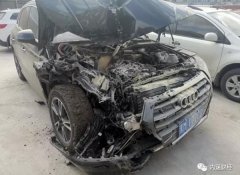 <b>奥迪新款Q5L防撞预警失灵,客服与4S店互相推诿甩锅</b>