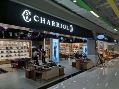 <b>吉林长春:砂之船竟有豪横精品店</b>
