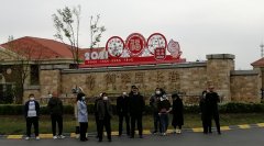 <b>长春净月御翠园项目拖欠农民工工资一拖就是十二年?!</b>