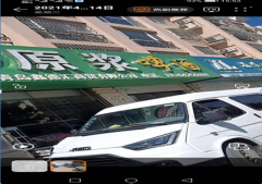 <b>崂迈啤酒违规三年无人管,青岛啤酒行业监管遭遇灯下黑</b>