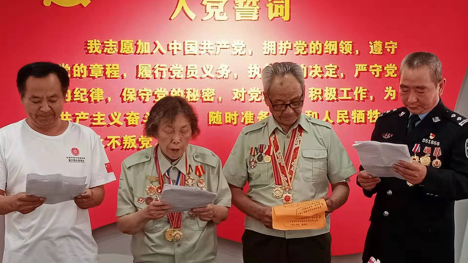昔日战场花木兰,和平年代做慈善