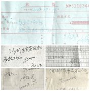 <b>吉林长春:蓝星公司房产遭强占民康派出所被指是保护伞?</b>