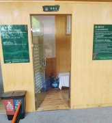 吉林长春:4A级景区医务室唱起“空城计”