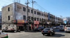 <b>吉林扶余:官员充当钉子户致棚改15年不能回迁,百姓盼望督查组</b>
