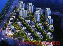 <b>河北秦皇岛:金洋石河湾美苑购房业主遭遇开发商欺诈?</b>