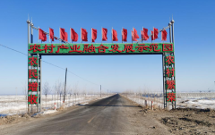 <b>吉林大安:项目骗局背后被指有“保护伞”农民工被骗二千万</b>