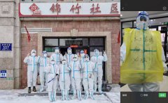 <b>吉林长春:圆梦战疫,高考宝妈一线战役忙</b>