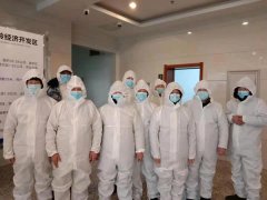 <b>吉林公主岭:义无反顾赴“疫”线,岭城夫妻齐上阵</b>