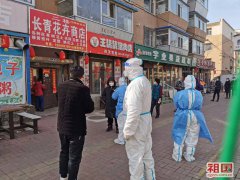 <b>追“红”溯源,利剑出击:一线督导,保卫城市的最美“夜行者”</b>