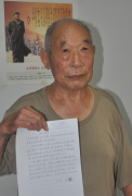 <b>山东淄博:小夫妻偷办房权证侵占父母房产,村镇领导不作为</b>