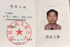 山东淄博:老民兵因公致残无人管,镇政府答应解决至今不动