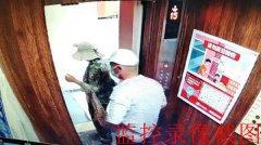 江西吉安:办理离婚期间女方巨额财产“
