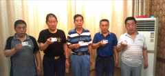 山东淄博:诈骗团伙私刻公章骗巨款,办案警官被指不作为充当保护伞