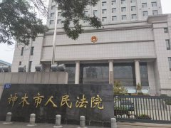 陕西神木:法官张扬与张氏兄弟涉嫌高利贷罪郑雄法官违法保全