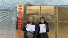 山东淄博:镇官主导公检法配合制造冤案
