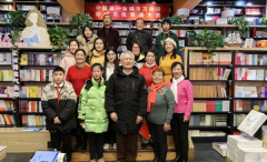 <b>“中国第一首城市万体诗郑州市民2023冬季背诵大赛”成功举办</b>