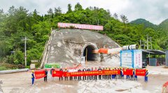 <b>衢丽铁路新进展:首座千米级邻近营业线施工隧道贯通</b>