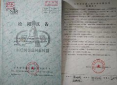 东丰县法院“错误委托”导致证据不足?女企业家至今仍在申诉