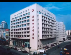 <b>辽宁海城:学医大专生就可进三甲医院当院长且有事业編</b>