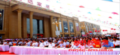 <b>营口法院涉嫌层层袒护,助力涉恶团伙,枉法裁判,公理何在?</b>