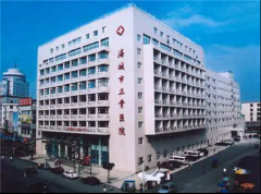 辽宁海城:政协副主席大闹正骨医院的是
