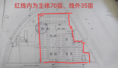 江苏东台:村书记强抢民企1000万资产背后