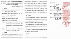 造假售假者大行其道,维权者反成被告!