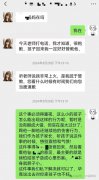 女儿被猥亵,父亲被讹后险遭拘留,施害