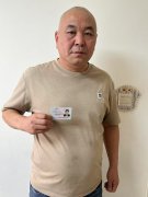 村书记郝占林长期索贿勒索,村民致信区