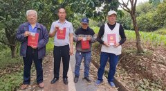 重庆三元镇和蒲康华大搞政绩工程强占农民土地